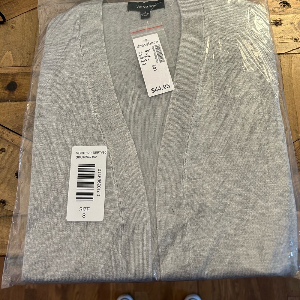 Gray open cardigan